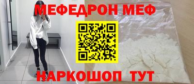 бутик Малгобек