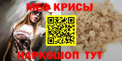 бутик Малгобек
