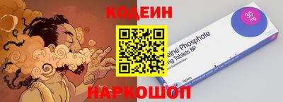 бутик Малгобек