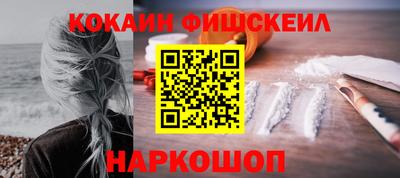 бутират Мариинск