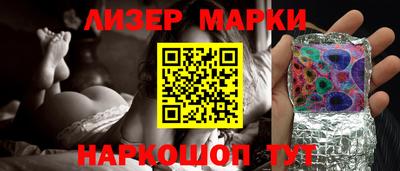 МДМА Малоярославец