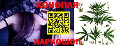 МДМА Малоярославец