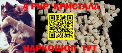 МДМА Малоярославец