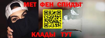 бутик Малгобек