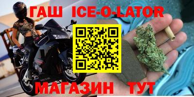 МДМА Малоярославец