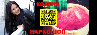 МДМА Малоярославец