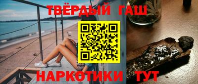 МДМА Малоярославец